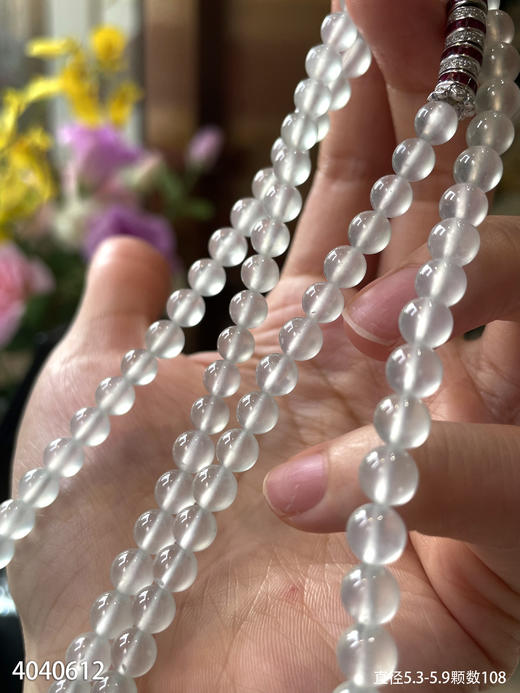 4040612 ，珠串。具体价格微信咨询 商品图5