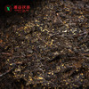 茯砖黑茶 | 湘益 2024年龙年生肖茶 金花茯茶 2kg 商品缩略图3