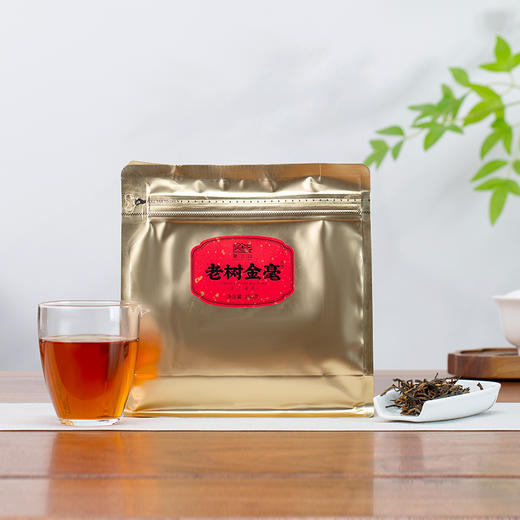 麓云山丨老树金毫 云南红茶 凤庆滇红 老树红茶 250g（配试饮） 商品图0