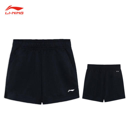 李宁 儿童 针织比赛裤 AAPR382 商品图0