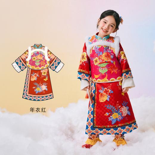 (包邮)年衣24年唐装汉服 /马褂套装（多种颜色） 商品图3