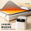 向物（SOTHING）智能双人水暖毯 水循环水暖电热毯 单控恒温水热毯床垫低噪24新款 米家智能 商品缩略图9