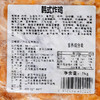 爱唐扬韩式炸鸡1kg 鸡腿肉腌制去骨腿肉未裹粉油炸小吃冷冻半成品商用 商品缩略图4