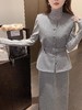 张心子【留洋千金】气质高级感秋冬新款马甲半身裙两件套套装 U2411039 商品缩略图1