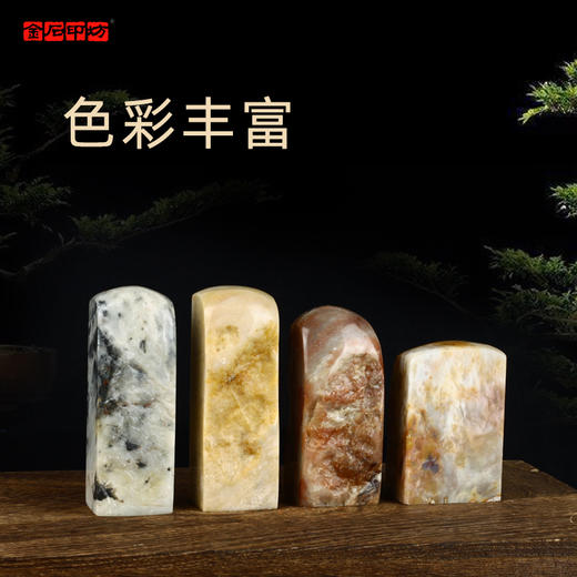 传玺孤品印章一物一拍昌化带皮大方章手工篆刻藏书章引首章精品佳料收藏把玩文房摆件赠礼佳品 商品图1