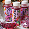 火龙果柠檬苹果混合果汁 | 绿家自产 *Dragon fruit, lemon, and apple mixed juice | In-House Production 商品缩略图6