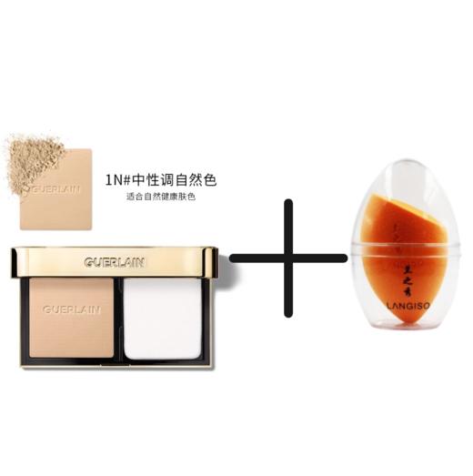 法国 Guerlain/娇兰金钻粉饼新款8.7g #0N/#1N  版本随机发 商品图4