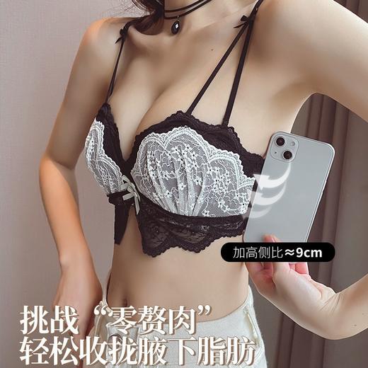 【好运将至❗️性感蕾丝聚拢内衣】上薄下厚手掌杯，小胸显大❗️平胸专用女无钢圈防下垂收副乳新年蛇年本命年文胸罩套装 商品图2