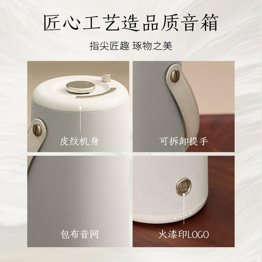 唱吧K歌音箱L3·如意 无线蓝牙音响 唱吧麦克风 家庭KTV 手提便携户外K歌音箱 生日礼物 商品图1