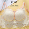 【秋冬加厚❗️超美轻氧蕾丝内衣】小胸显大，无痕无钢圈，像云一样自由❗️平胸专用聚拢馒头杯新年蛇年本命年ab杯文胸罩上托收副乳大红色 商品缩略图3