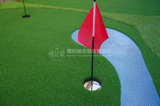 北京慢姑娘静雅轩轰趴馆 商品图4