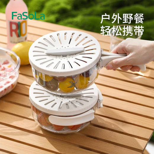 FaSoLa沥水篮折叠手柄沥水可开关洗水果篮子厨房神器洗菜篮滤水盆保鲜盒 商品图7
