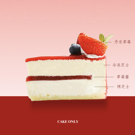 红颜“芝”己 商品图1