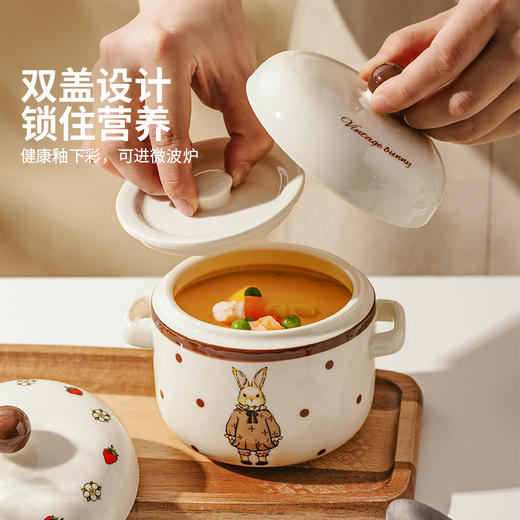 摩登主妇 赫拉兔炖盅陶瓷燕窝专用双耳带盖汤盅家用炖碗蒸蛋盅炖罐 商品图4