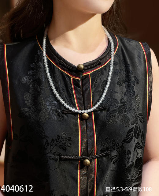 4040612 ，珠串。具体价格微信咨询 商品图4