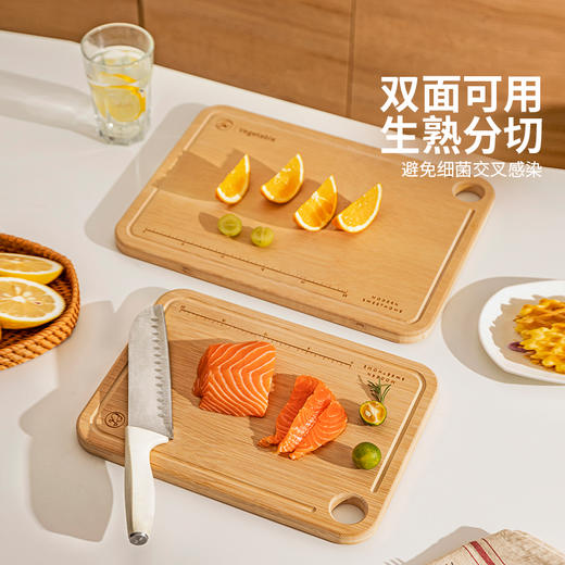 摩登主妇菜板防霉抗菌家用切菜板整竹砧板实木案板面水果粘板厨房 商品图1