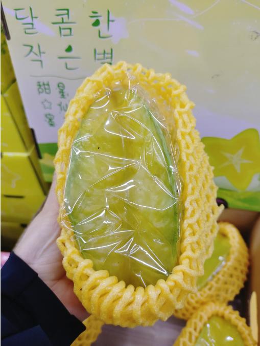 甜星仙子杨桃一箱 商品图1