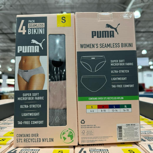 🈶配套内裤！美国🇺🇸特价¥198直邮，Puma女士运动瑜伽🧘专业文胸内衣2件装，这款适合一年四季，美背瑜伽bra防震聚拢健身内衣 商品图7