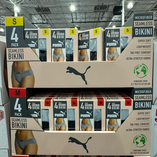 美国🇺🇸直邮特价178元/4条装🉐包税包邮到手！超值巨划算的PUMA宽边logo内裤 ，还是4件装！ 商品图3