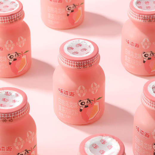 【酸甜清新，一口润心田~】味滋源白桃乌龙味果茶 整箱装 无添蔗糖 青桔柠檬味风味饮料饮品-QQ 商品图1