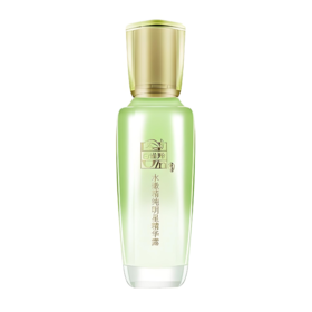【亚欧超市】百雀羚水嫩精纯明星精华霜 100g/瓶