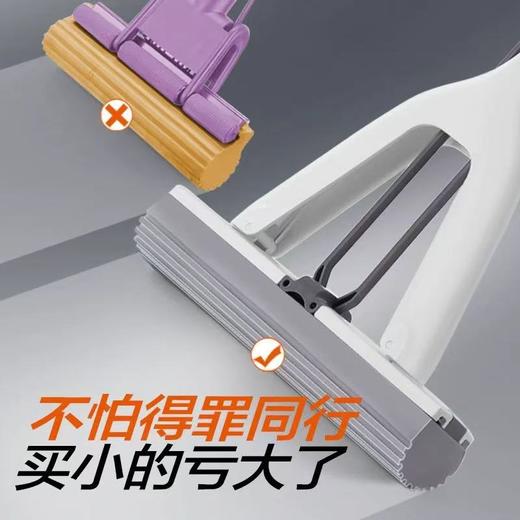【多样屋专柜】家用懒人拖把胶棉拖把/冰峰白 商品图3