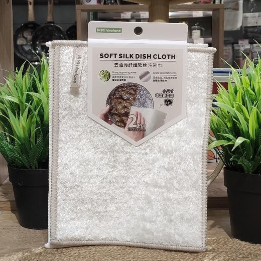 巢所6068去油污阮丝洗碗布 商品图0