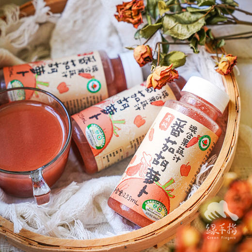 番茄胡萝卜混合果蔬汁 | 绿家自产 *Tomato and carrot mixed juice | Self-production 商品图1