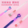 【三面牙刷！包裹式清洁】马卡龙三面牙刷成人家用高级软毛3D牙刷，背部小颗粒清洁+按摩。ry 商品缩略图2