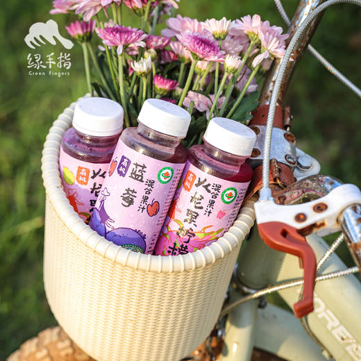 HPP+NFC生态混合果汁  | 绿家自产 *Ecological mixed fruit and vegetable juice | Self-production 商品图3