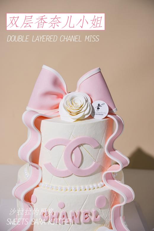 双层香奈儿小姐 商品图5