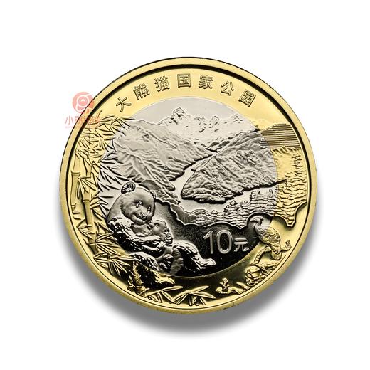 国家公园系列！大熊猫、三江源、东北虎豹、热带雨林！ 商品图3