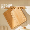 摩登主妇菜板防霉抗菌家用切菜板整竹砧板实木案板面水果粘板厨房 商品缩略图3