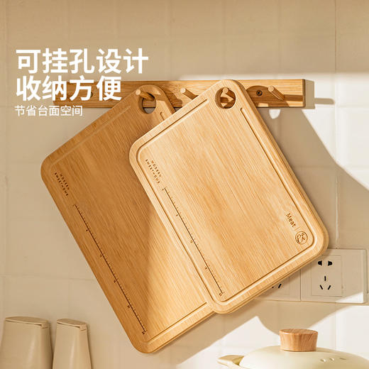 摩登主妇菜板防霉抗菌家用切菜板整竹砧板实木案板面水果粘板厨房 商品图3