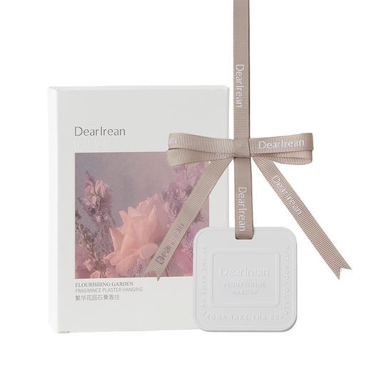 【悬挂式香水】Dr独特艾琳石膏香薰卧室衣柜香薰车载后视镜香挂伴手礼物 商品图4