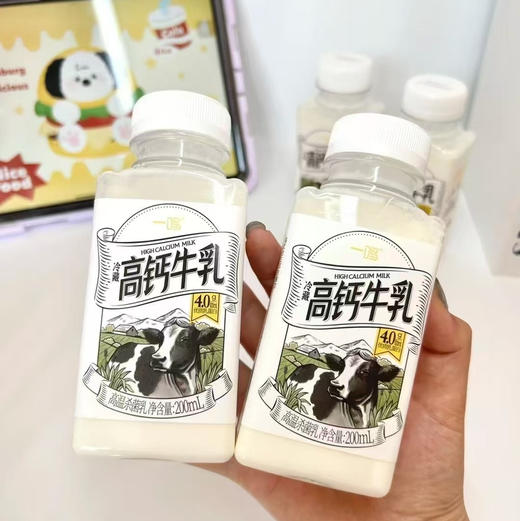 ‼️一鸣小奶砖🥛行业最高4.0高蛋白！
✅100%生牛乳，RO 膜过滤更浓醇好喝😋！
✅每100ml含4.0g原生蛋白高营养130mg原生高钙，堪称同类产品营养天花板
​保质期只有15天 商品图3