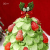 【圣诞季】圣诞树·抹茶森林，可选2磅 商品缩略图1