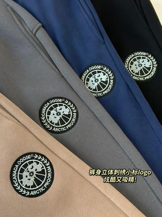 鹅家黑标刺绣奥粒绒束口卫裤男女同款 商品图13