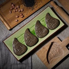 吉祥鼠壳粿（黑芝麻）4个装200G