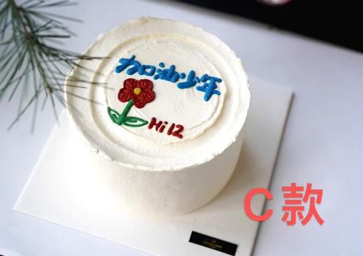 送你小红花 商品图5