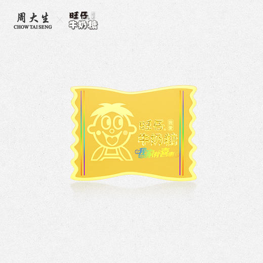 周大生X旺仔牛奶糖联名黄金足金攒金旺气生金周大生黄金工艺品金贴手机贴电脑贴装饰贴0.1g足金旺仔牛奶糖联名创意生日礼物送女友送朋友520送女朋友礼物 商品图9