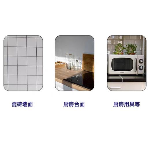 浴室清洁剂吴瑾花去水垢水渍750ML 商品图2