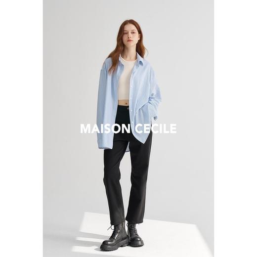 MAISON CECILE白色/黑色九分显腿直百搭小脚裤 商品图1