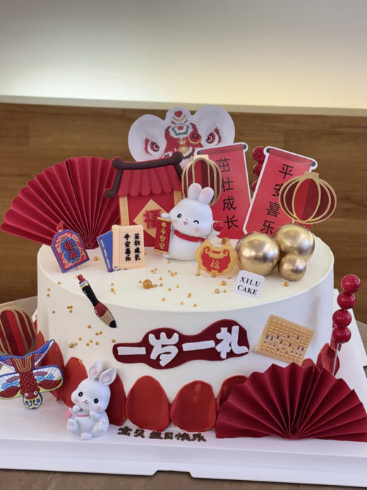 中式周岁蛋糕 商品图1