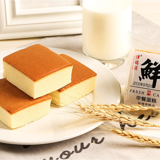 【颜值担当，口感细腻，轻油不腻】鲜蛋糕纯蛋糕 原味面包早餐整箱 手工鸡蛋糕 速食零食 休闲食品小吃下午茶-QQ 商品图0