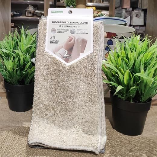 巢所6064吸水加厚长绒清洁巾 商品图0