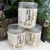 乌天麻干片  乌天麻粉  整个干乌天麻 商品缩略图6