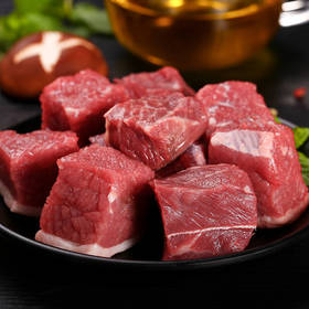 【【自营】牛肉礼盒 南纬三七内蒙谷饲沁缘牛肉礼盒 牛肉块牛肉馅牛腩牛肋排条2kg