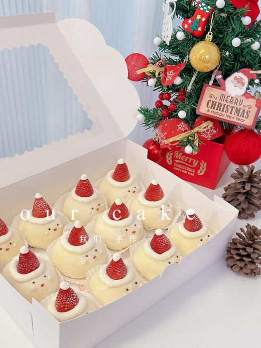 多款式~软糯Q弹雪媚娘(草莓已过季)-下午茶低糖处理 商品图14