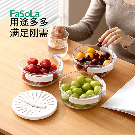 FaSoLa沥水篮折叠手柄沥水可开关洗水果篮子厨房神器洗菜篮滤水盆保鲜盒 商品图6